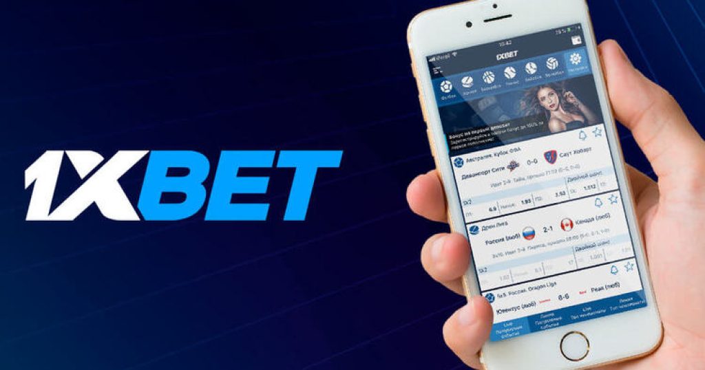 Explore the Diverse Betting Options at 1xBet