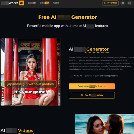 Exploring the World of AI Porn Generators