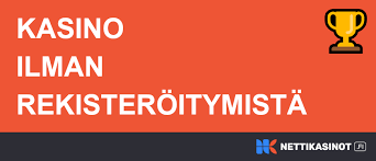 Kolikkopelit Ilman Rekisteröitymistä Nopea ja Vaivaton Pelaaminen