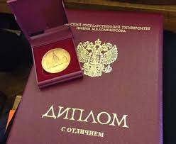 Купить диплом фельдшера скорой помощи -525072873