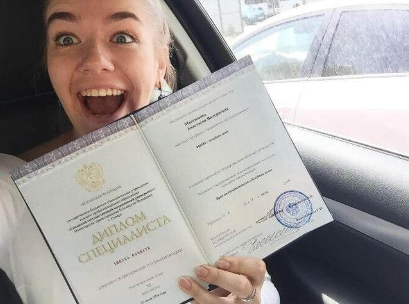 Купить диплом юридического колледжа - Путь к успешной карьере