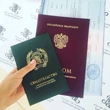 Купить диплом МГЮА - Гарантия качества и легальности