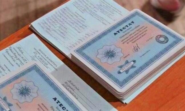 Купить диплом монтажника металлоконструкций Как и где найти лучший вариант
