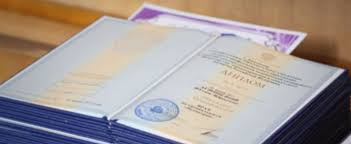 Купить диплом оценщика Как получить профессиональную квалификацию