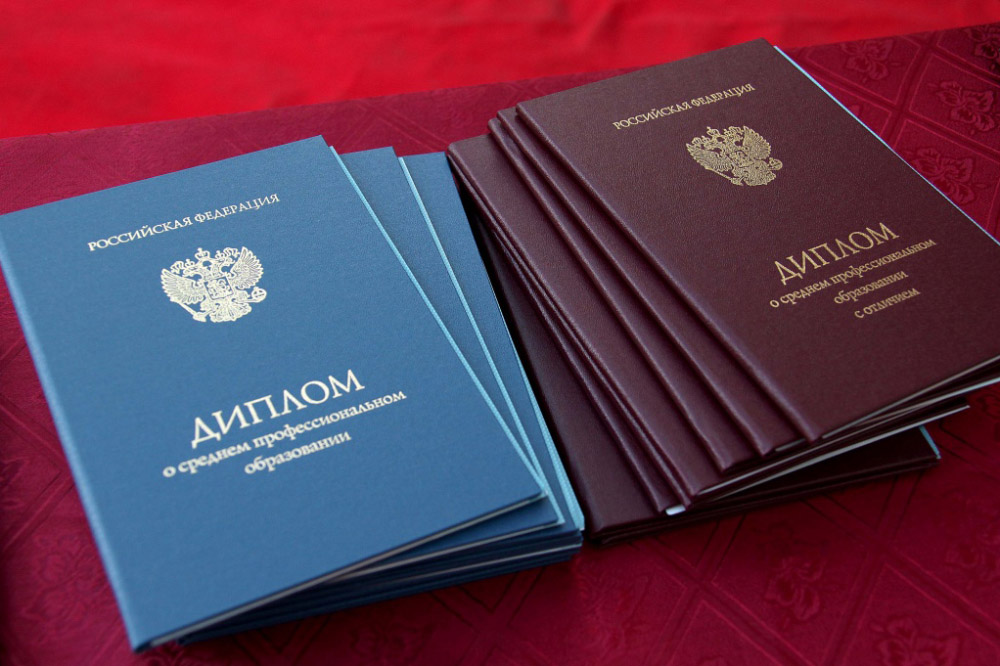 Купить диплом университета Все, что вам нужно знать