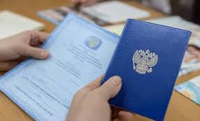 Купить диплом университета Все, что вам нужно знать