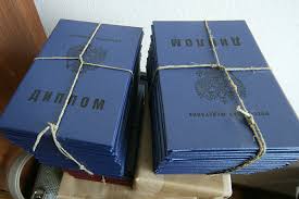 Купить диплом ветеринара без предоплаты - Легко и Быстро Купить диплом ветеринара без предоплаты - Легко и Быстро