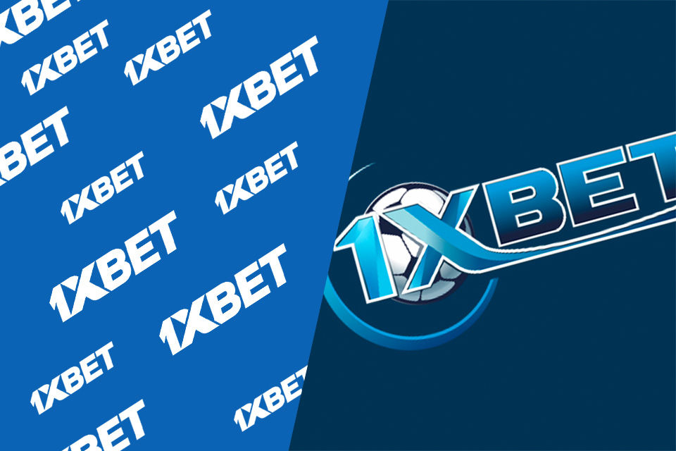 1xBet: полная оценка букмекера