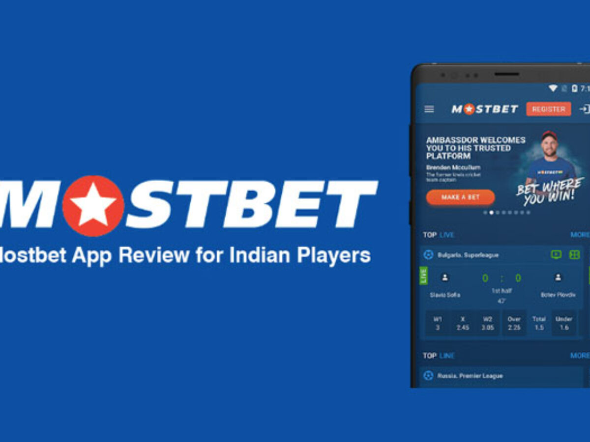 Обзоры Mostbet и И рейтинги на апрель 2025 года – законно ли и безопасно ли играть?