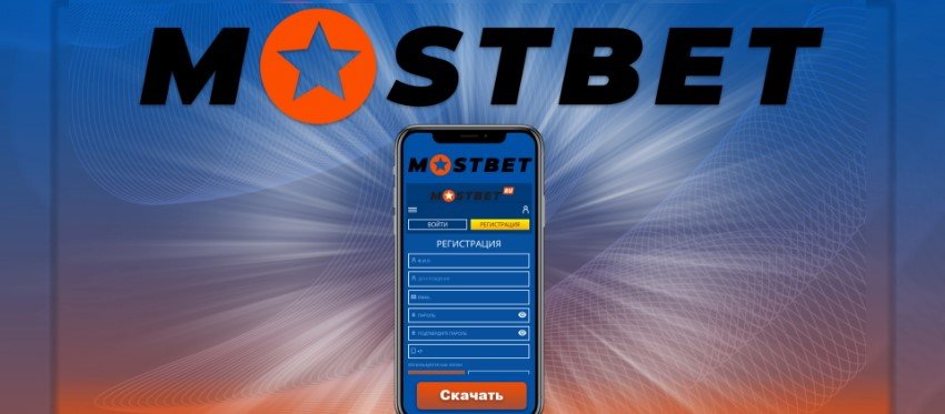 Recenze webu kasina MostBet|9.2/ 10