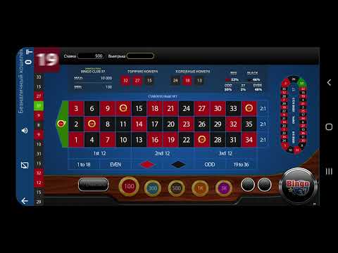 Тайны Loto Как выигрывать и получать удовольствие от игры