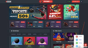 Всё о живых играх Уникальный опыт азартных развлечений